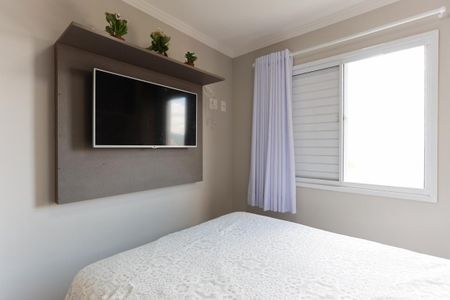 Apartamento à venda com 45m², 2 quartos e 1 vagaQuarto 1