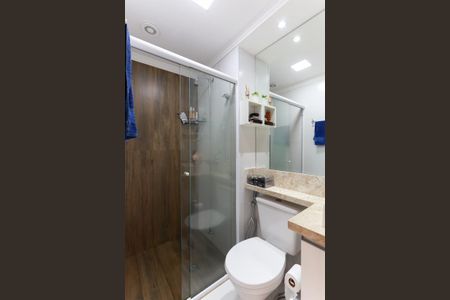 Apartamento à venda com 45m², 2 quartos e 1 vagaBanheiro