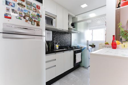 Apartamento à venda com 45m², 2 quartos e 1 vagaCozinha