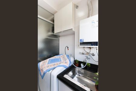 Apartamento à venda com 45m², 2 quartos e 1 vagaÁrea de serviço