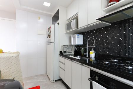 Apartamento à venda com 45m², 2 quartos e 1 vagaCozinha