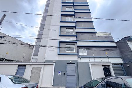 Apartamento à venda com 29m², 1 quarto e sem vagaFachada - Plaquinha