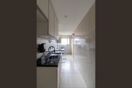 Apartamento à venda com 44m², 2 quartos e 1 vaga Apartamento à venda com 44m², 2 quartos e 1 vagaCozinha e Área de Serviço