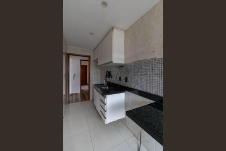 Apartamento à venda com 44m², 2 quartos e 1 vaga Apartamento à venda com 44m², 2 quartos e 1 vagaCozinha e Área de Serviço