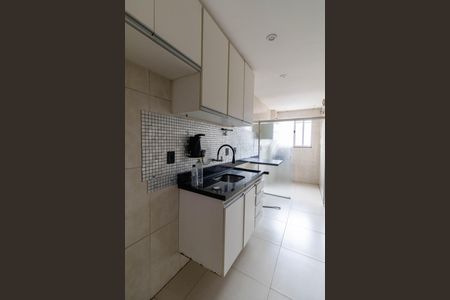 Apartamento à venda com 44m², 2 quartos e 1 vaga Apartamento à venda com 44m², 2 quartos e 1 vagaCozinha e Área de Serviço