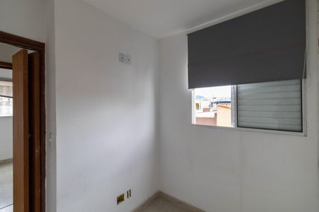 Quarto 1 de apartamento para alugar com 2 quartos, 44m² em Vila Progresso (zona Leste), São Paulo