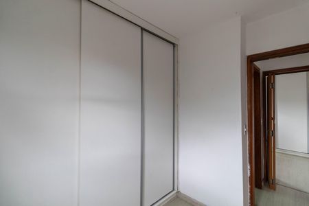 Apartamento à venda com 44m², 2 quartos e 1 vaga Apartamento à venda com 44m², 2 quartos e 1 vagaQuarto 2