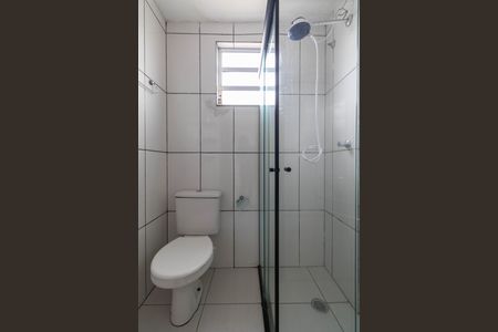 Apartamento à venda com 44m², 2 quartos e 1 vaga Apartamento à venda com 44m², 2 quartos e 1 vagaBanheiro
