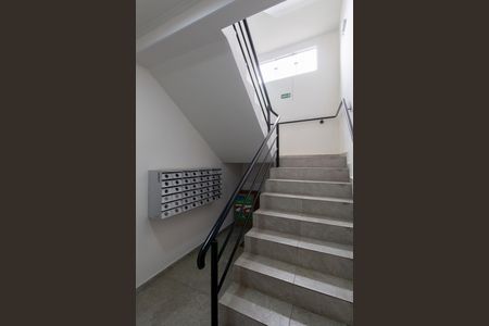 Apartamento à venda com 44m², 2 quartos e 1 vaga Apartamento à venda com 44m², 2 quartos e 1 vagaÁrea Comum