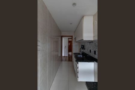 Apartamento à venda com 44m², 2 quartos e 1 vaga Apartamento à venda com 44m², 2 quartos e 1 vagaCozinha e Área de Serviço