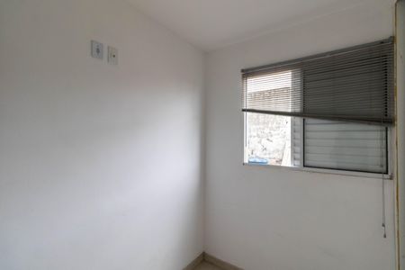 Apartamento à venda com 44m², 2 quartos e 1 vaga Apartamento à venda com 44m², 2 quartos e 1 vagaQuarto 2