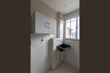 Apartamento à venda com 44m², 2 quartos e 1 vaga Apartamento à venda com 44m², 2 quartos e 1 vagaCozinha e Área de Serviço