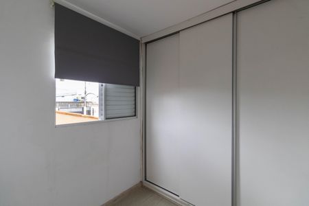 Quarto 1 de apartamento para alugar com 2 quartos, 44m² em Vila Progresso (zona Leste), São Paulo