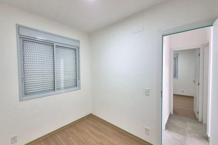 Apartamento para alugar com 74m², 3 quartos e 1 vagaQuarto 1 