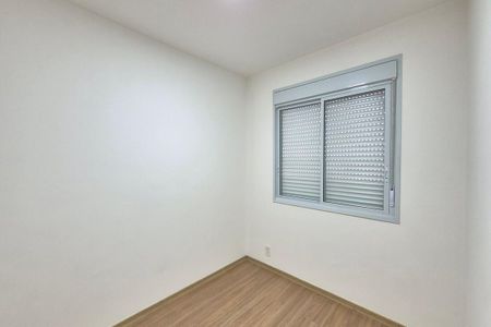 Apartamento para alugar com 74m², 3 quartos e 1 vagaQuarto 1 