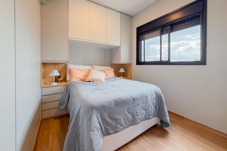 Apartamento para alugar com 63m², 2 quartos e 1 vaga Apartamento para alugar com 63m², 2 quartos e 1 vagaSuíte
