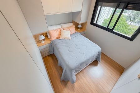 Apartamento para alugar com 63m², 2 quartos e 1 vaga Apartamento para alugar com 63m², 2 quartos e 1 vagaSuíte