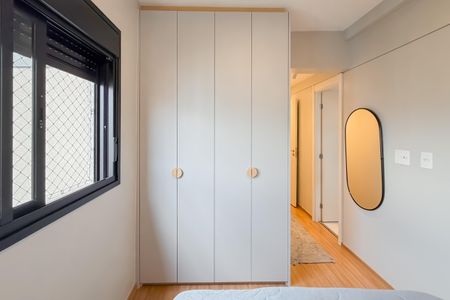 Apartamento para alugar com 63m², 2 quartos e 1 vaga Apartamento para alugar com 63m², 2 quartos e 1 vagaSuíte