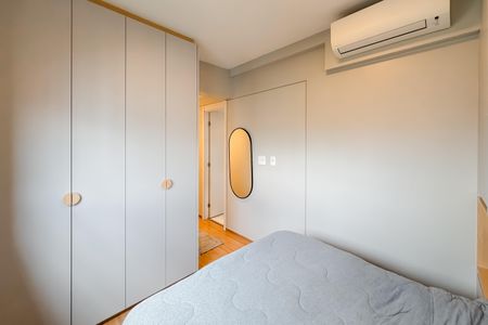Apartamento para alugar com 63m², 2 quartos e 1 vaga Apartamento para alugar com 63m², 2 quartos e 1 vagaSuíte