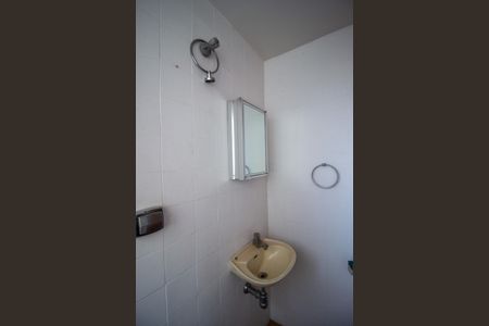 Apartamento para alugar com 145m², 3 quartos e 2 vagasBanheiro de serviço