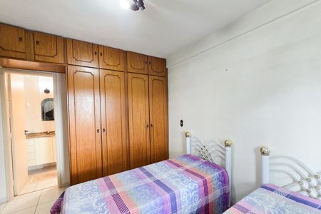 Apartamento para alugar com 63m², 2 quartos e 1 vaga Apartamento para alugar com 63m², 2 quartos e 1 vagaSuíte