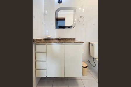 Apartamento para alugar com 63m², 2 quartos e 1 vaga Apartamento para alugar com 63m², 2 quartos e 1 vagaBanheiro Social