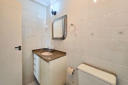 Apartamento para alugar com 63m², 2 quartos e 1 vaga Apartamento para alugar com 63m², 2 quartos e 1 vagaBanheiro Social