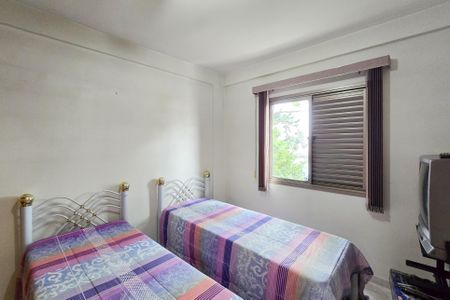 Apartamento para alugar com 63m², 2 quartos e 1 vaga Apartamento para alugar com 63m², 2 quartos e 1 vagaSuíte