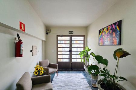 Apartamento para alugar com 63m², 2 quartos e 1 vaga Apartamento para alugar com 63m², 2 quartos e 1 vagaÁrea comum - Hall