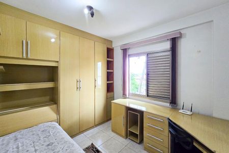 Apartamento para alugar com 63m², 2 quartos e 1 vaga Apartamento para alugar com 63m², 2 quartos e 1 vagaQuarto
