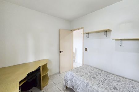 Apartamento para alugar com 63m², 2 quartos e 1 vaga Apartamento para alugar com 63m², 2 quartos e 1 vagaQuarto