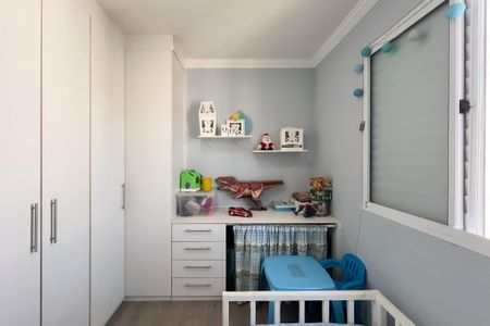 Apartamento para alugar com 44m², 2 quartos e 1 vagaQuarto 1