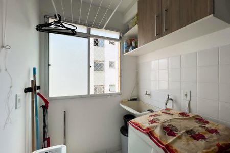 Apartamento para alugar com 44m², 2 quartos e 1 vagaÁrea de Serviço