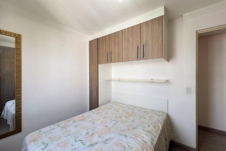 Quarto 2 de apartamento para alugar com 2 quartos, 44m² em Nova Espirito Santo, Valinhos