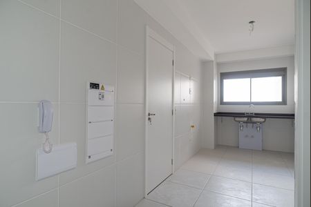 Apartamento à venda com 300m², 3 quartos e 3 vagas Apartamento à venda com 300m², 3 quartos e 3 vagasCozinha