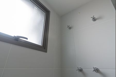 Apartamento à venda com 300m², 3 quartos e 3 vagas Apartamento à venda com 300m², 3 quartos e 3 vagasBanheiro 1 da Suíte 1