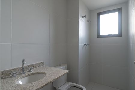 Apartamento à venda com 300m², 3 quartos e 3 vagas Apartamento à venda com 300m², 3 quartos e 3 vagasBanheiro 2 da Suíte 1