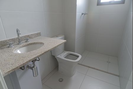 Apartamento à venda com 300m², 3 quartos e 3 vagas Apartamento à venda com 300m², 3 quartos e 3 vagasBanheiro 2 da Suíte 1