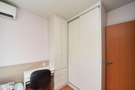 Apartamento para alugar com 45m², 2 quartos e 1 vagaQuarto 2