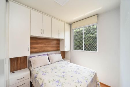 Apartamento para alugar com 45m², 2 quartos e 1 vagaQuarto 1