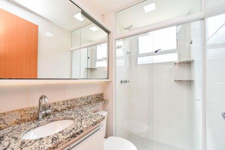 Apartamento para alugar com 45m², 2 quartos e 1 vagaBanheiro