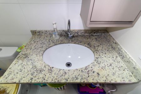 Apartamento para alugar com 38m², 2 quartos e sem vaga Apartamento para alugar com 38m², 2 quartos e sem vagaBanheiro