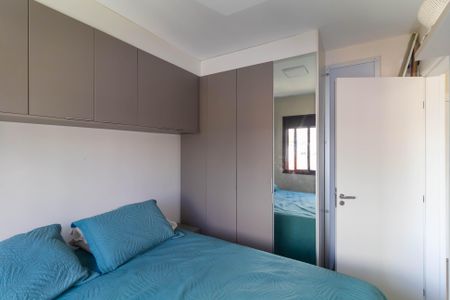 Apartamento para alugar com 38m², 2 quartos e sem vaga Apartamento para alugar com 38m², 2 quartos e sem vagaQuarto 2