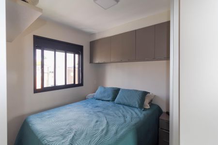 Apartamento para alugar com 38m², 2 quartos e sem vaga Apartamento para alugar com 38m², 2 quartos e sem vagaQuarto 2