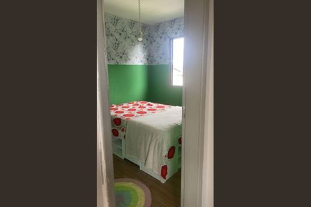 Apartamento para alugar com 2 quartos, 42m² em Chácaras Saudáveis E Encantadoras, Jundiaí