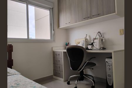 Apartamento à venda com 126m², 3 quartos e 2 vagasFoto 22