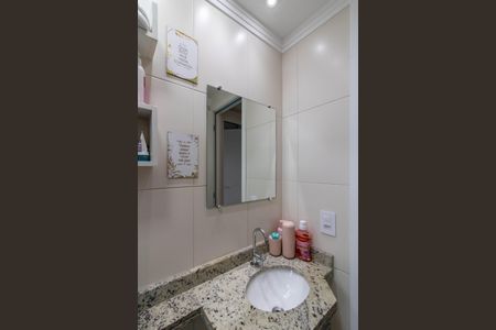 Apartamento para alugar com 61m², 2 quartos e 1 vagaBanheiro 
