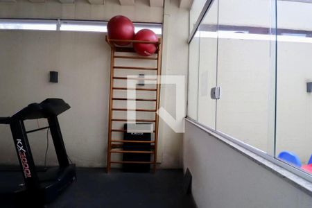 Apartamento para alugar com 61m², 2 quartos e 1 vagaÁrea Comum - Academia 