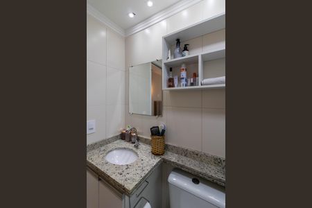 Apartamento para alugar com 61m², 2 quartos e 1 vagaSuíte