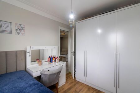 Apartamento para alugar com 61m², 2 quartos e 1 vagaQuarto 2